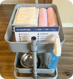 箱根強羅