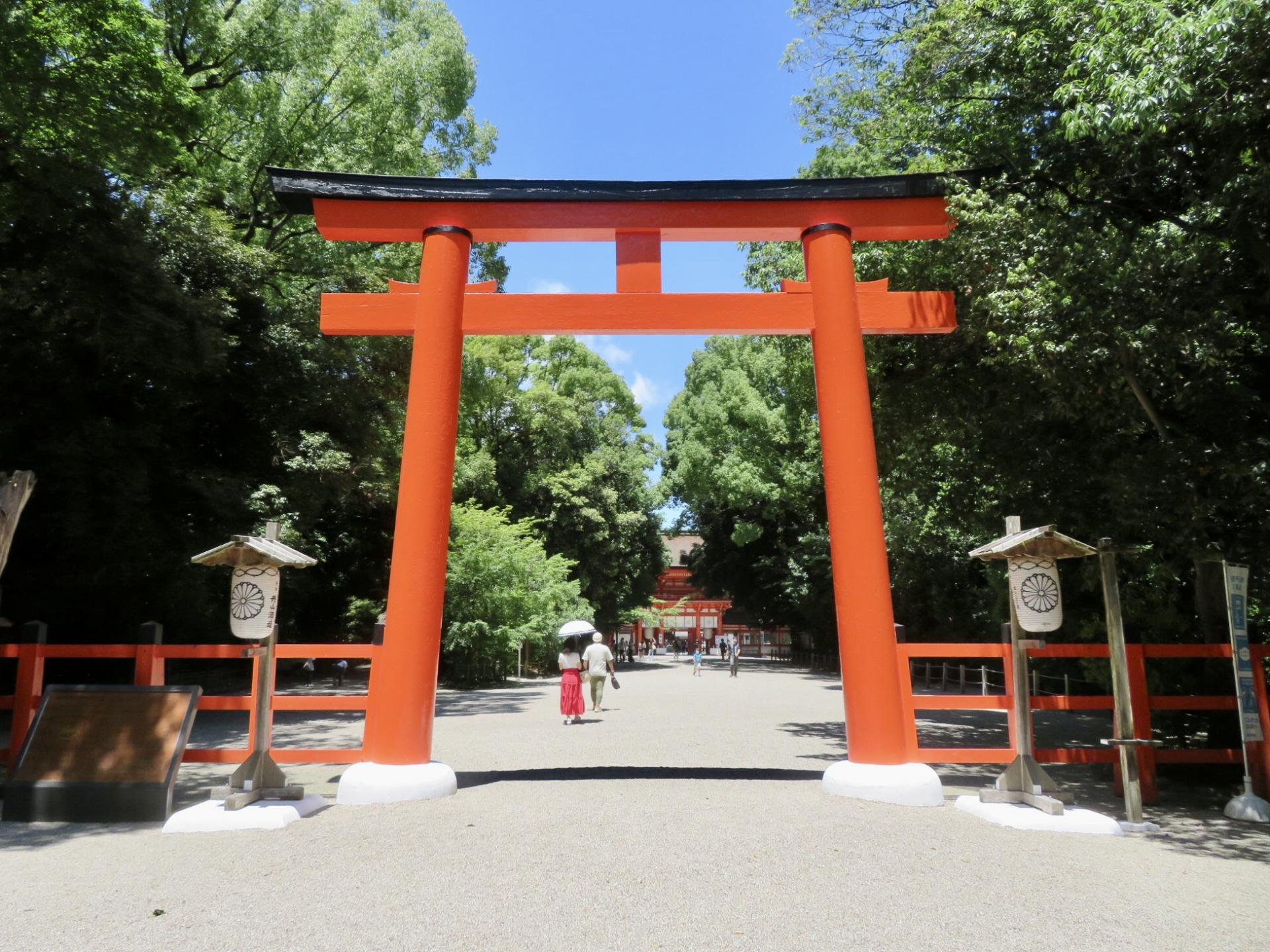 観光情報 京都 神職とめぐる世界遺産 下鴨神社 京に寄り添う水と神事 ホテル 別荘のリゾート会員権なら東急バケーションズ