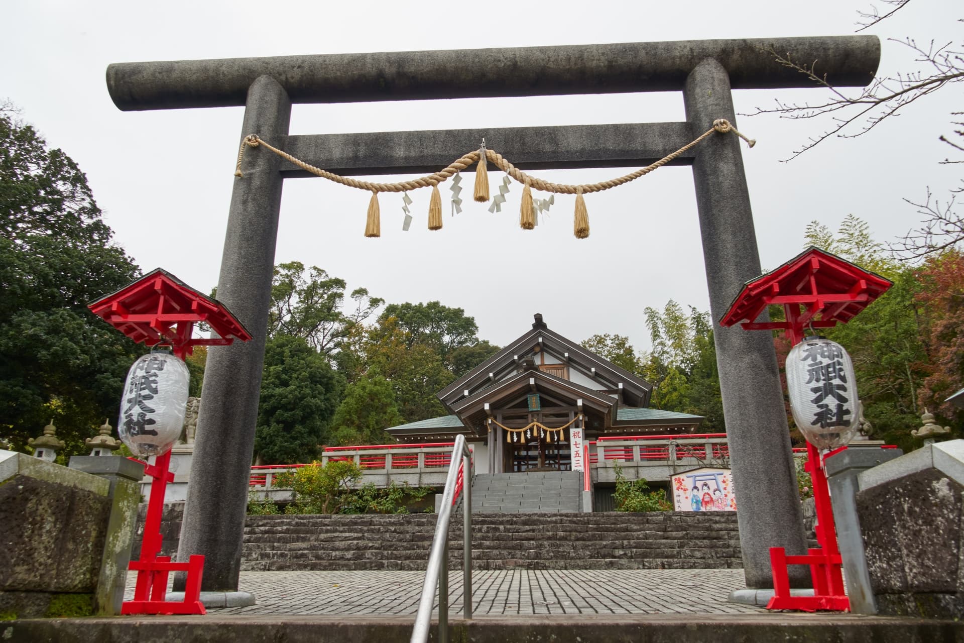 神祇神社
