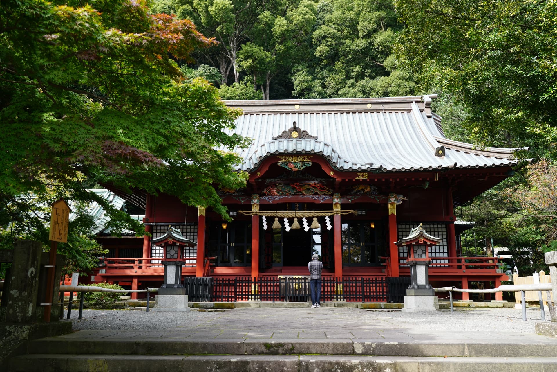 伊豆山神社