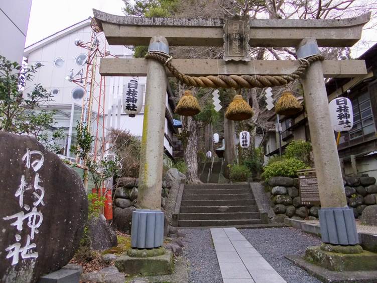 修善寺温泉の日枝神社