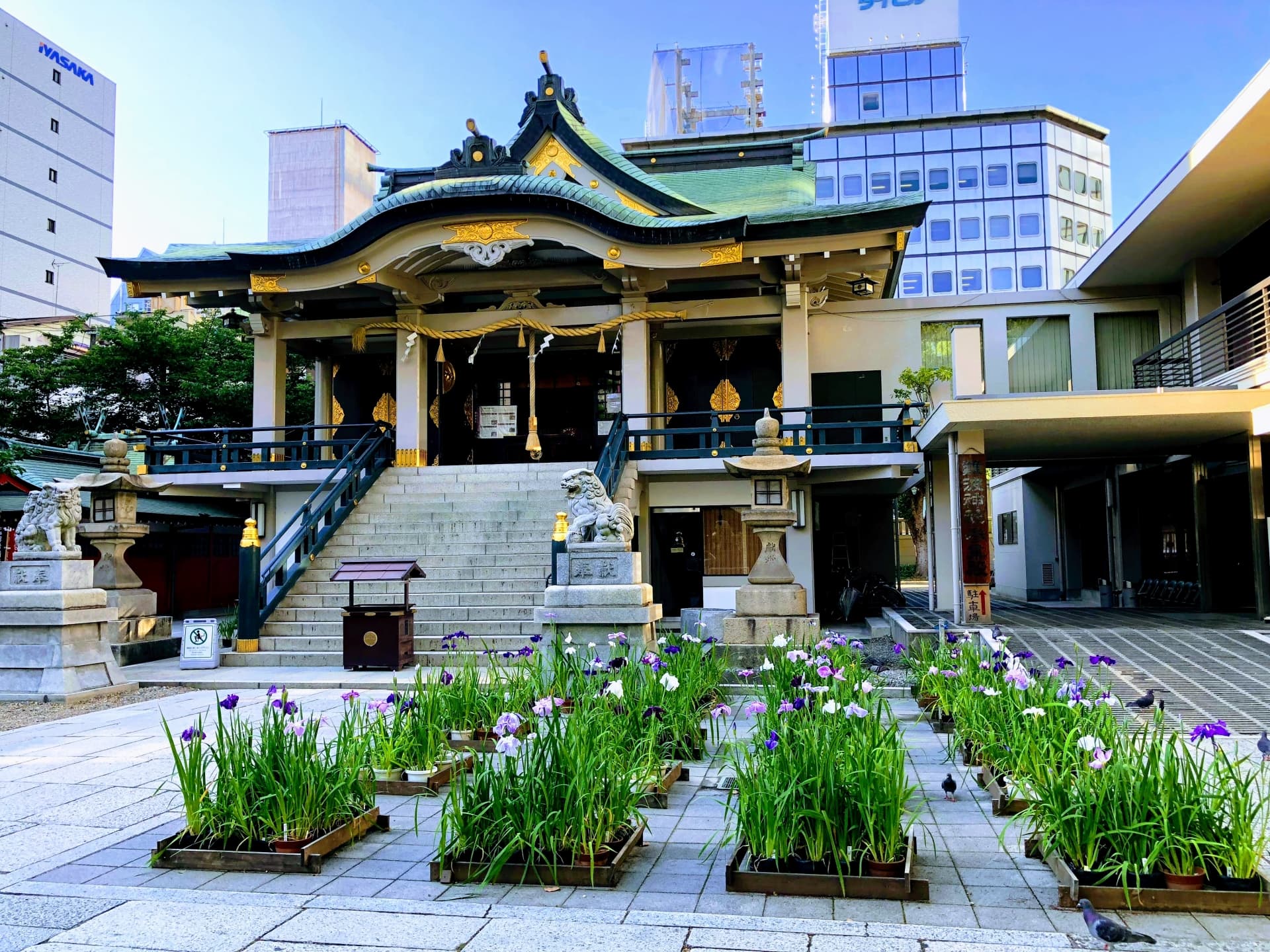 難波神社