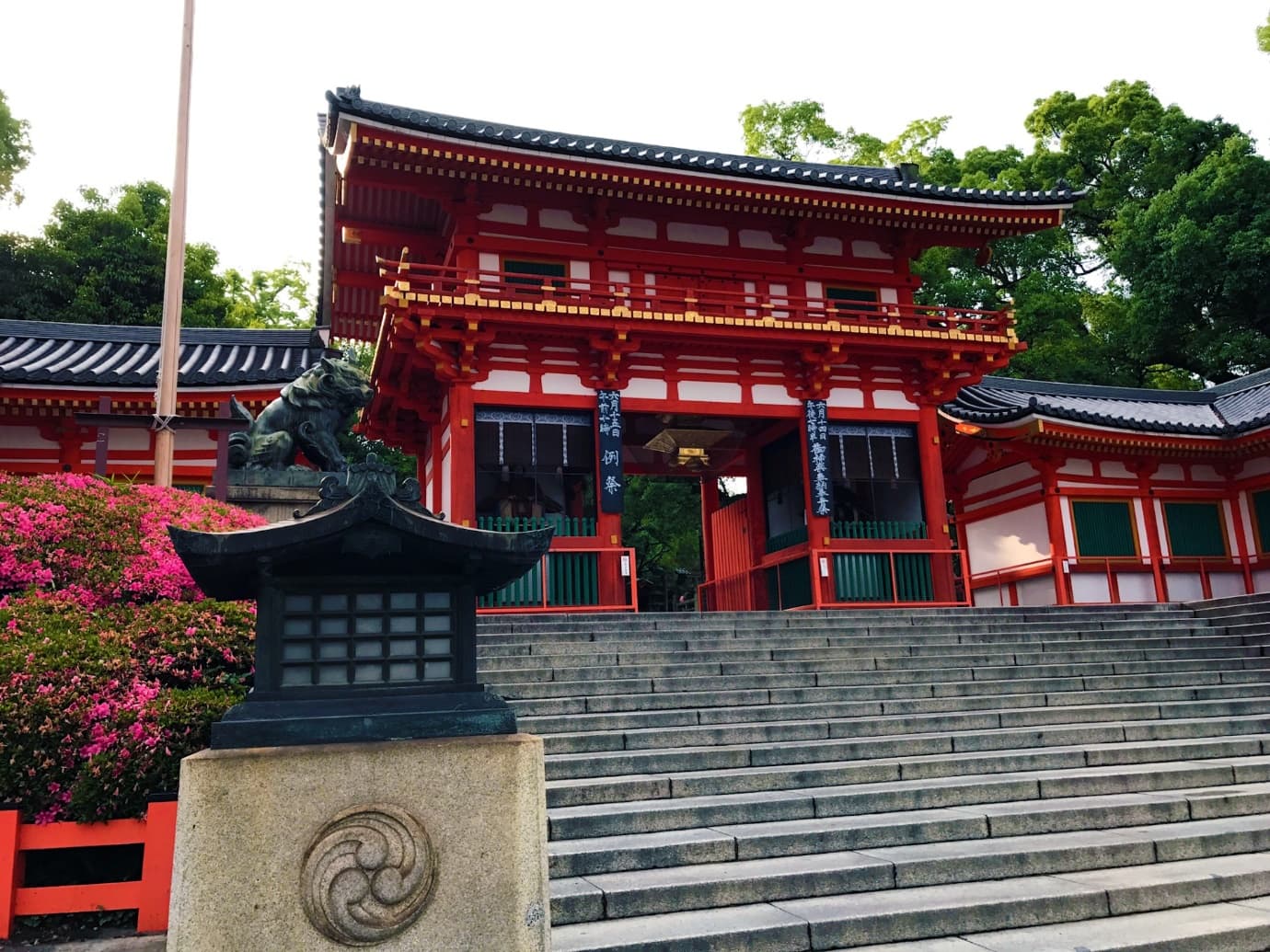 八坂神社